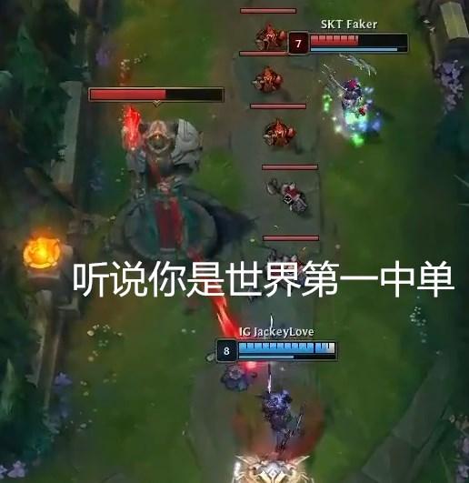 JackeyLove连续三场比赛得分超过逆转，SKT挑战极限！的简单介绍