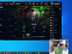 包含Doinb意外战胜西班牙队，反败为胜引爆全场！的词条